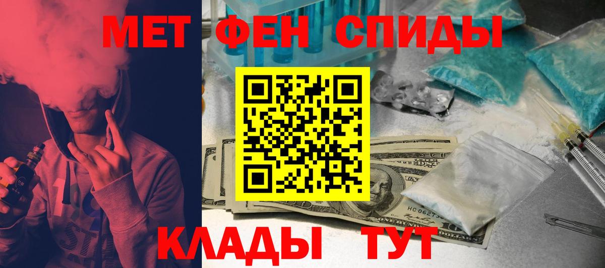 АМФ Premium Карачаевск