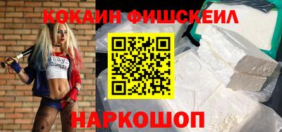 apvp Шахты