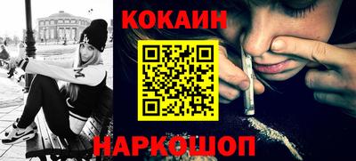 apvp Шахты