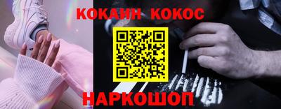 apvp Шахты