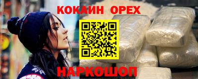 apvp Шахты