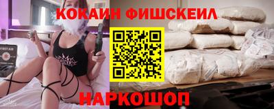 apvp Шахты