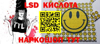 apvp Шахты