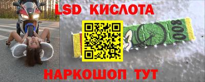 apvp Шахты