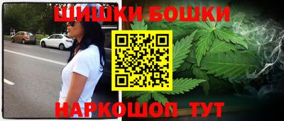 амфетамин Шелехов