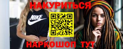 apvp Шахты