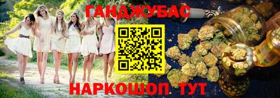 амфетамин Шелехов