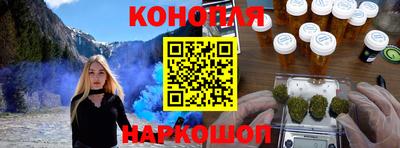 apvp Шахты