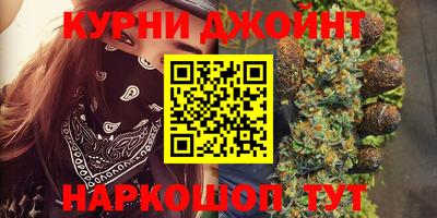 apvp Шахты