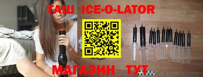 apvp Шахты