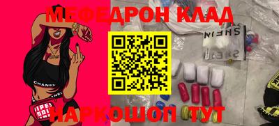 apvp Шахты