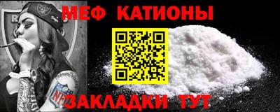 амфетамин Шелехов
